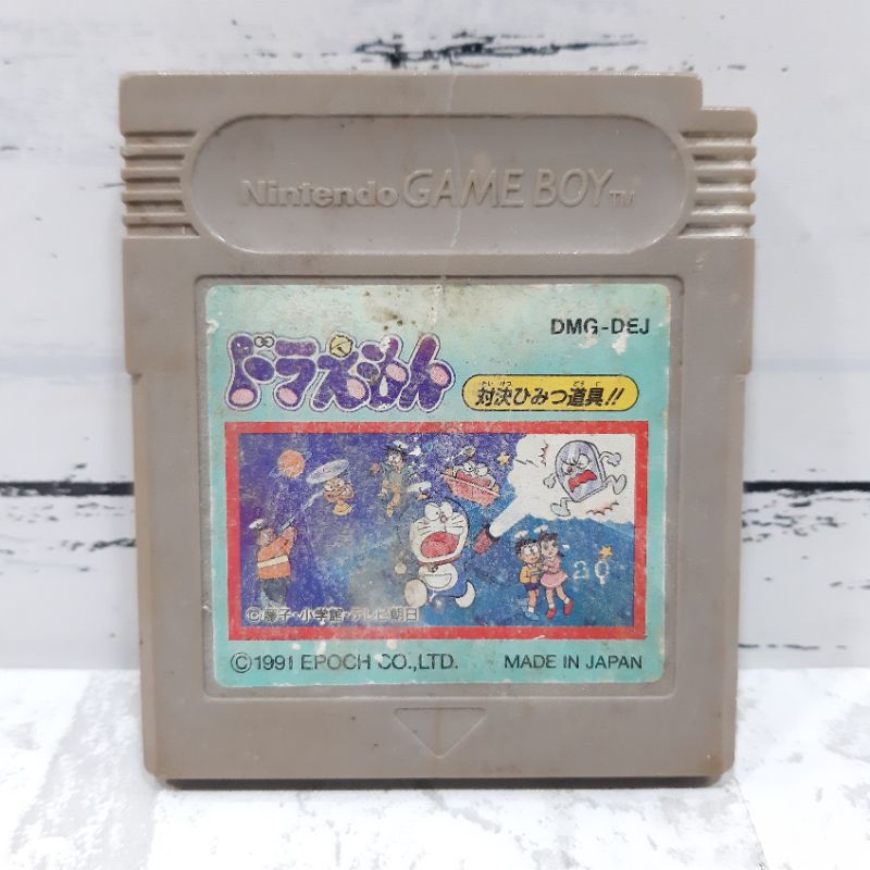 ตลับแท้ [GB] [0044] Doraemon Taiketsu Himitsu Dogu!! (Japan) (DMG-DEJ) Gameboy Game Boy Original เกม
