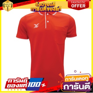 ✨HOT ITEM✨ SPORT เสื้อโปโลชายมีกระเป๋า รหัส 12697 #3 🚚พร้อมส่✅