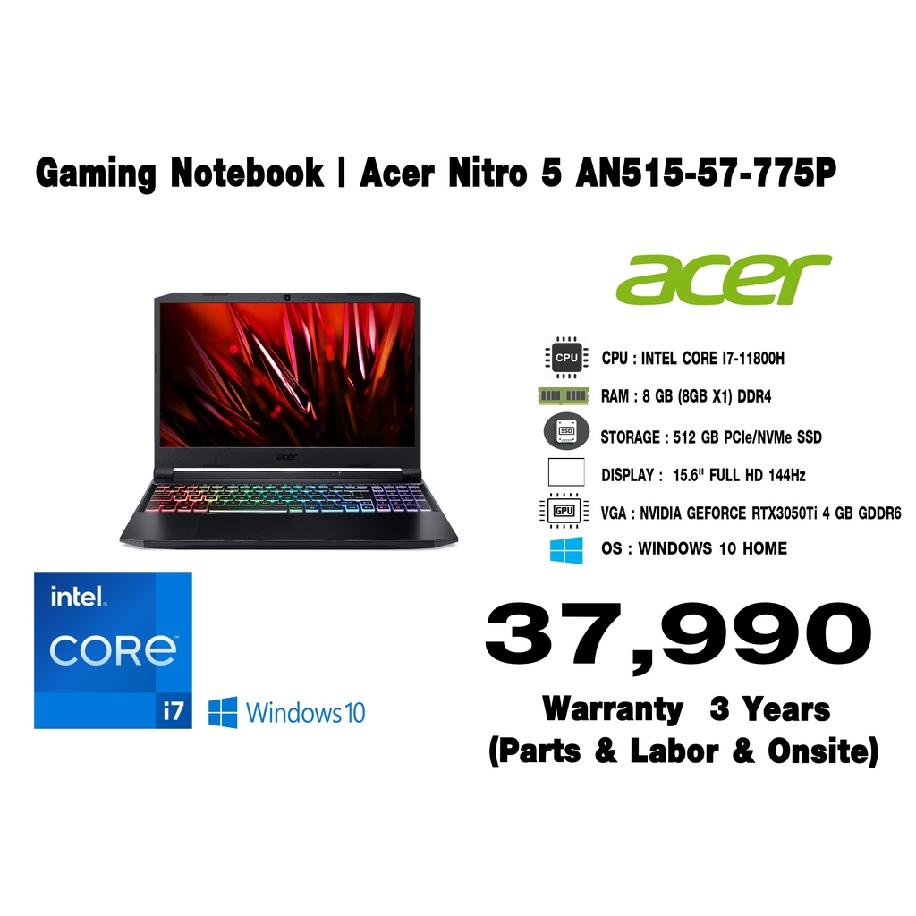 NOTEBOOK  ACER NITRO 5 AN515-57-775P