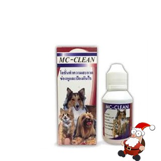 MC-Clean โลชั่นเช็ดหูและป้องกันไรในหู 35มล.