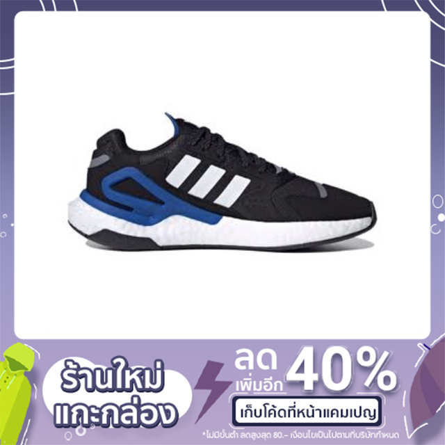 🔥🔥Adidas Originals Day Jogger Marathon Running Shoes/Sneakers สินค้าลิขสิทธิ์แท้ Adidas🔥🔥แท้ 💯%