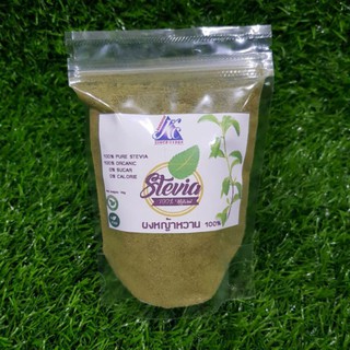 ผงหญ้าหวาน Stevia Powder 70g