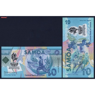 ธนบัตรประเทศ ซามัว SAMOA 10 ตาลา ปี 2019 ที่ระลึกกีฬาแปซิฟิก P-45 โพลิเมอร์ สภาพใหม่เอี่ยม 100% UNC ไม่ผ่านการใช้