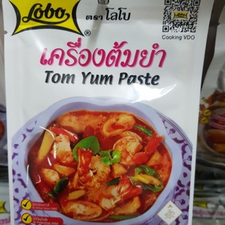 5 ซอง เครื่องต้มยำ โลโบ tom yum paste lobo