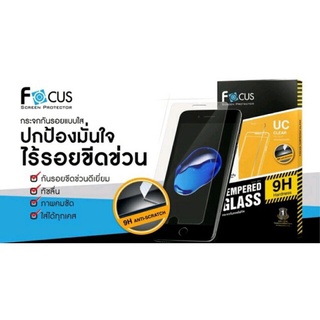 แท้💯% ฟิล์มกระจก ไม่เต็มจอ Focus ip.14 14Pro 14Plus 14ProMax 13 -13promax 12 11 7+ 8+ 7 6