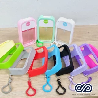 เคสซิลิโคน+ตะขอ​ สำหรับใส่สเปรย์​การ์ด​45-50ml.(มีพร้อมส่ง)​