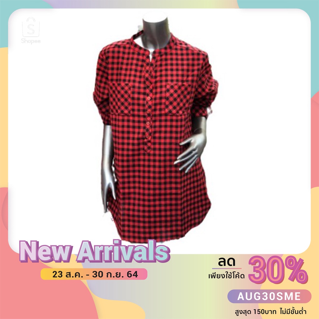 [ลดเพิ่ม 150.- ใส่โค้ด AUG30SME] เสื้อเชิ้ต POP STAR เสื้อเชิ้ตลายสก็อต กระเป๋าอกสองข้าง เสื้อเชิ้ตผ