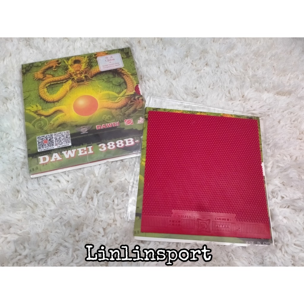 ขาย DAWEI 388B - 1 SPOT RUBBER BET ดั้งเดิม 100%