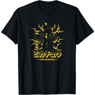 เสื้อยืดผ้าฝ้ายพรีเมี่ยม เสื้อยืด พิมพ์ลาย Pokemon Pikachu Lightning