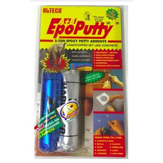 กาวอีพ๊อกซี่  กาวดินน้ำมัน 2 ตัน ALTECO A+B Epoxy Putty (แพ็ค 1 ชุด)