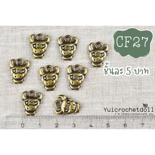 ตัวห้อยซิป หัวซิป จี้ห้อย "Animal SET D" [พร้อมส่ง ♡ ]