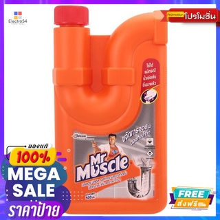 MR.มัสเซิลเจลทำความสะอาดท่อตัน 500มล.MR.MUSCLE DRAIN GEL 500 ML.