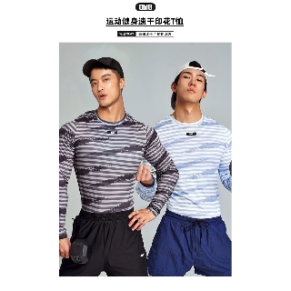 OMG Sportwear stretch fitness clothes men