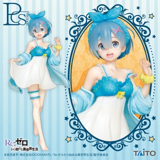 (ของแท้) รี ซีโร่ เรม รุ่นชุดนอน Re: Zero Precious Figure - Rem Room Wear Ver.