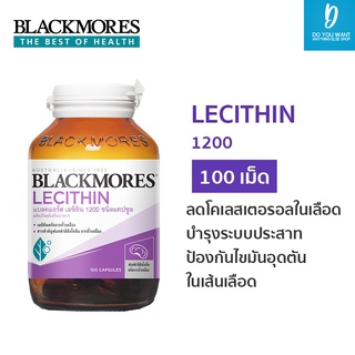 Blackmores Lecithin 1200 100 capsules บำรุงสมอง ลดโคเลสเตอรอลในเลือด