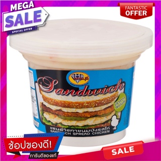 เพชรบุรีแซนวิชไก่ทาขนมปัง 180กรัม Phetchaburi Sandwich Spread Chicken 180g