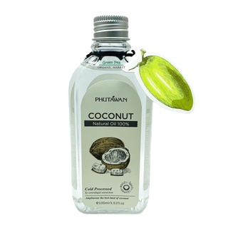 Phutawan น้ำมันมะพร้าว สกัดเย็น ออแกนิค 100ml. Virgin Coconut oil  น้ำมันมะพร้าวสกัดเย็น 100%