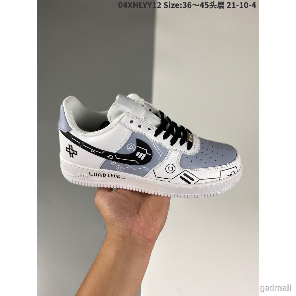 PlayStation PS5 X Travis Scott X Nike Air Force 1 AF1 Low