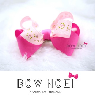 Bow Noei