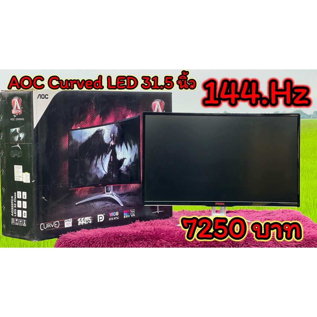 Gaming​ MONITOR (31.5" 144Hz) AOC AGON AG322FCX 31.5 LED Curved (จอโค้ง)