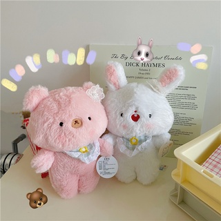 🐰 พร้อมส่ง : ตุ๊กตาหมู ตุ๊กตากระต่าย