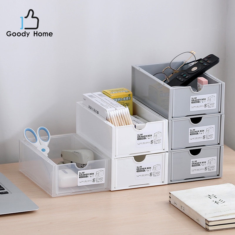 Goody Home กล่องพลาสติกลิ้นชักอเนกประสงค์  สามารถนำกล่องมาวางต่อขึ้นเป็นแนวตั้งได้