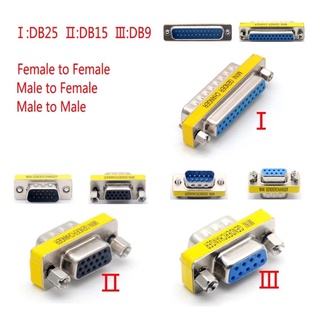 DB Series D-SUB DB9 DB15 DB25 9/15/25 Pin Male/Female to Male/Female RS232 Port VGA Connector M-F M-M F-F Gender Changer
