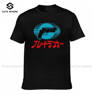 เสื้อยืดลำลองเสื้อยืดแขนสั้น พิมพ์ลาย Blade Runner 100 Beach Print 5 สไตล์คลาสสิก ไม่ซ้ําใคร สําหรับผู้ชาย 633815S to4XL