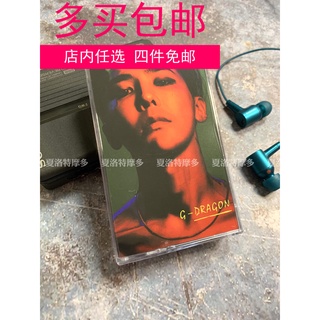 Quan Zhilong G-Dragon eponymous album Power Week tape cassette BIGBANG nostalgic retro collection