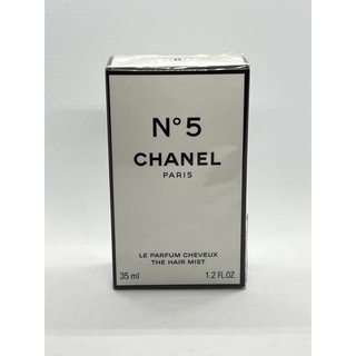 Chanel No.5สเปรย์น้ำหอมสำหรับเส้นผม N°5 ของแท้ฉลากไทย ผลิต 12/65