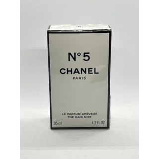 Chanel No.5สเปรย์น้ำหอมสำหรับเส้นผม N°5 ของแท้ฉลากไทย ผลิต 12/65