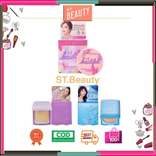 (ตลับเล็ก5g/ตลับจริง12g)Cute press Evory Snow /Evory Retouch  CUTE PRESS EVORY RETOUCH OIL CONTROL FOUNDATION POWDER spf