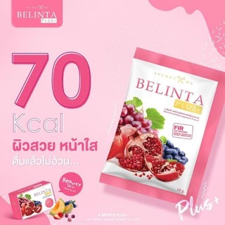 BELINTAPLUS+เบลินต้าอซนวัตกรรมฟาร์อินฟราเรดเจ้าแรกจากลิขสิทธิ์ FIRจากสารสกัดทับทิมเปอร์เซีย กล่องละ 15ซอง