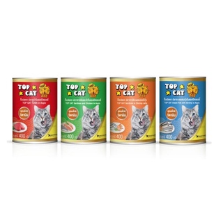 โปรโมชั่น : Top Cat อาหารแมว ขนาด 400 กรัม เลือกรสได้