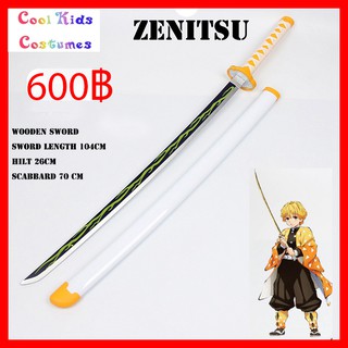 ดาบพิฆาตอสูร 104 cm เซ็นนิตสึ  พร๊อพ คอสเพลย์ Kimetsu no Yaiba Sword Prop Weapon Demon Slayer Zenitsu Cosplay 1:1