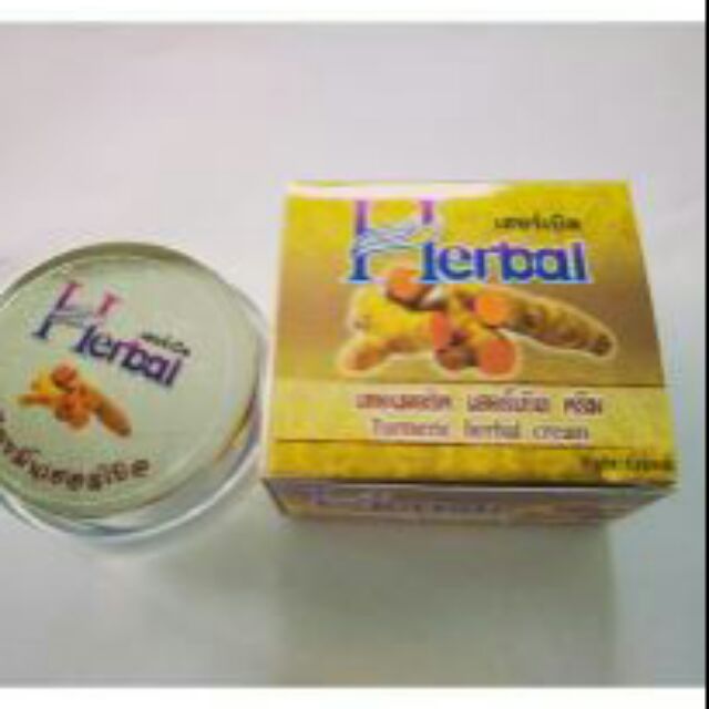 ครีมขมิ้นเฮิร์บherb ครีมสมุนไพรขมิ้นเกรด A Herbal Curcumin Cream 5 g.