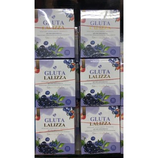 Gluta Lalizza กลูต้าลาลิซซ่า