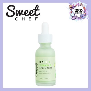 [พร้อมส่ง‼️ของแท้100%] Sweet Chef Kale + Vitamin B Serum 30ml