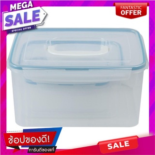 ชุดกล่องอาหารเหลี่ยม JCJ SAFE&amp;LOCK 91395 3ชิ้น ภาชนะใส่อาหาร FOOD CONTAINER RECTANGLE JCJ SAFE&amp;LOCK 91395 SET3PCS