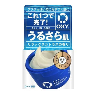 Rohto Oxy Perfect Moisture Gel Relaxing Citrus  90g