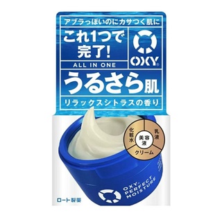 Rohto Oxy Perfect Moisture Gel Relaxing Citrus  90g