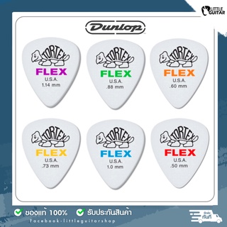 Jim Dunlop ปิ๊กกีตาร์ รุ่น TORTEX® FLEX™ STANDARD ของแท้100%