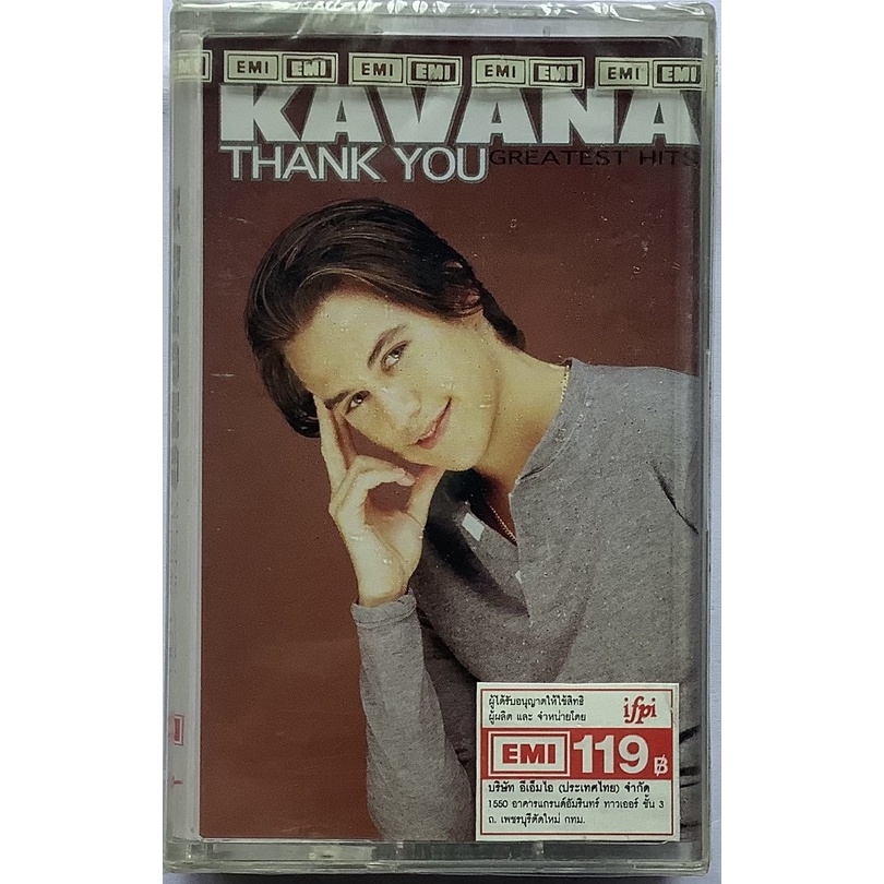 Cassette Tape เทปคาสเซ็ตเพลง Thank You Kavana Greatest Hits ลิขสิทธิ์ ซีล