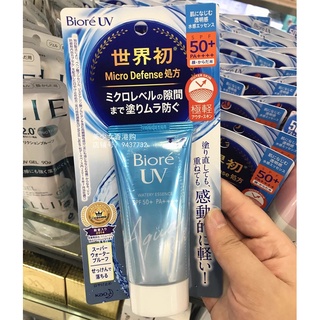 ครีมกันแดด Biore UV Aqua Rich SPF50+/PA+++ ขนาด 50 กรัม ของแท้นำเข้าจากญี่ปุ่น 100% Made in Japan