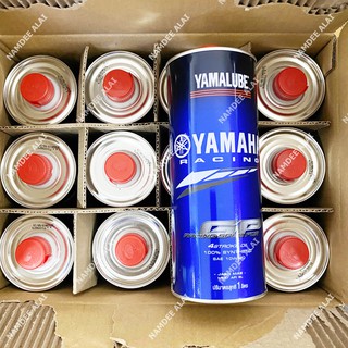 (1 ลัง = 12 ขวด) YAMALUBE น้ำมันเครื่อง สังเคราะห์แท้ 100% 10W-40 RS4GP (1 ลิตร)