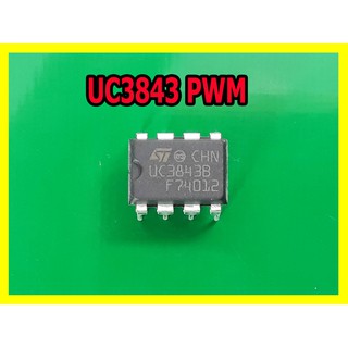 UC3843  pwm  สวิตชิ่งพาวเวอร์ซัพพลาย,อะไหล่ซ่อมเครื่องเชื่อม