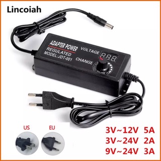 Adjustable Power Adapter อะแดปเตอร์ปรับค่าได้ 3-12V 5A [พร้อมส่งจากไทย]