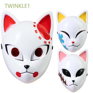 ✐✎Twinkle1 หน้ากากคอสเพลย์ รูปเมว หลากสี สำหรับงานปาร์ตี้ฮาโลวีน