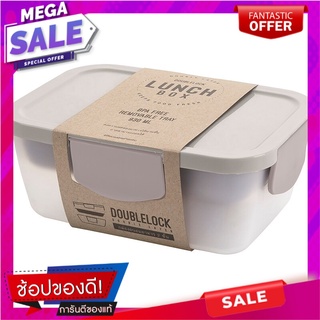 เจซีเจกล่องอาหารใหญ่2ชั้นสีเบจรุ่น1372 JCJ Big Food Box 2 Tiers Beige Model 1372