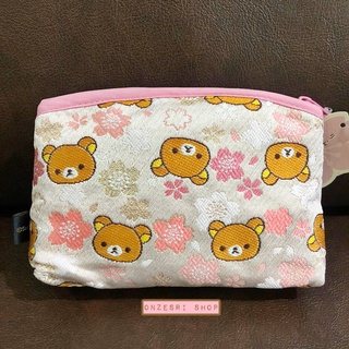 กระเป๋าซิปลาย Rilakkuma สีออกชมพูทอง เป็นแบบ Limited จากญี่ปุ่น ทำจากผ้าญี่ปุ่น ขนาด 16 x 10 x 5 ซม.